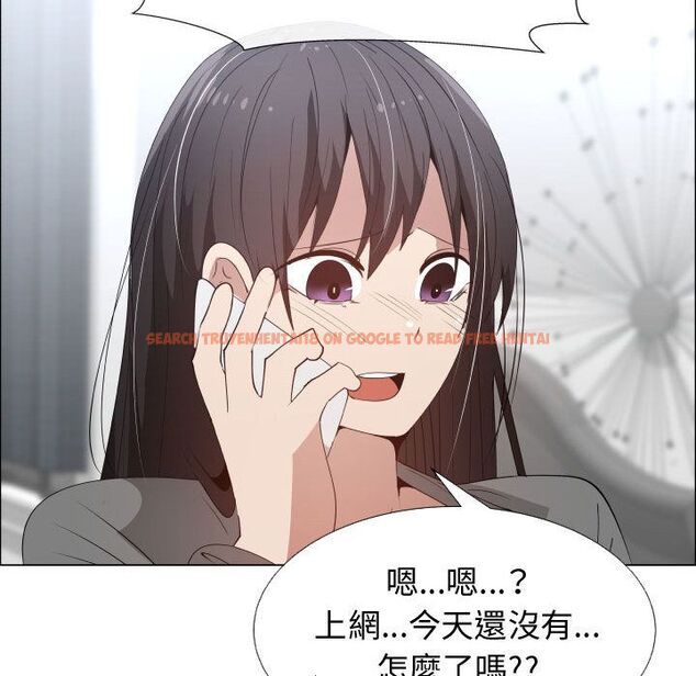 查看漫画只為滿足你/共享計劃/狩獵之路：代理愛情 - 第52話 - sayhentaiz.net中的2226782图片