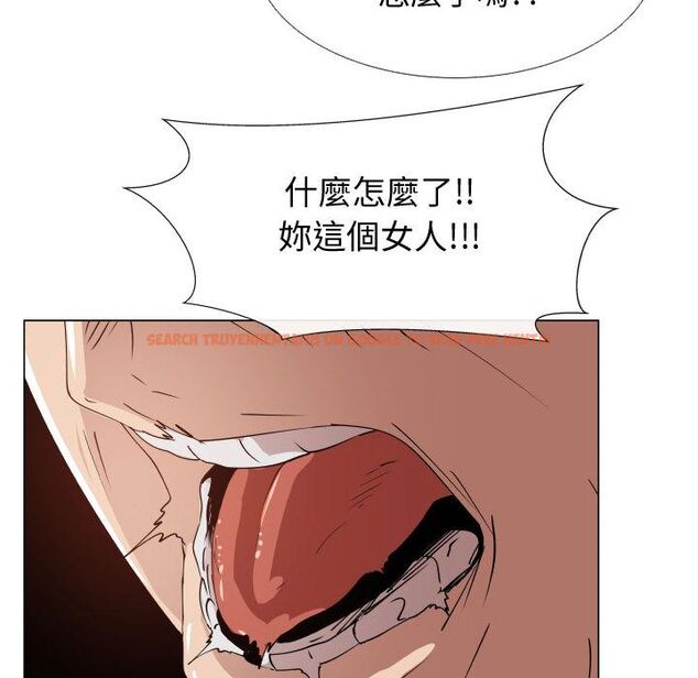 查看漫画只為滿足你/共享計劃/狩獵之路：代理愛情 - 第52話 - sayhentaiz.net中的2226783图片