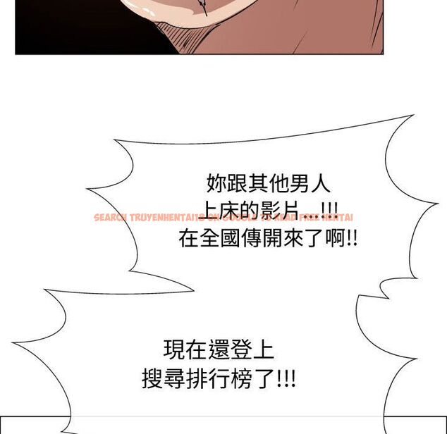 查看漫画只為滿足你/共享計劃/狩獵之路：代理愛情 - 第52話 - sayhentaiz.net中的2226784图片