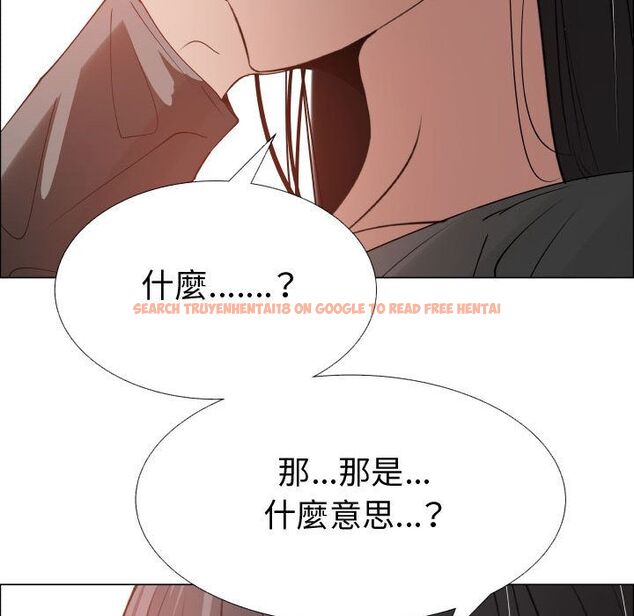 查看漫画只為滿足你/共享計劃/狩獵之路：代理愛情 - 第52話 - sayhentaiz.net中的2226786图片