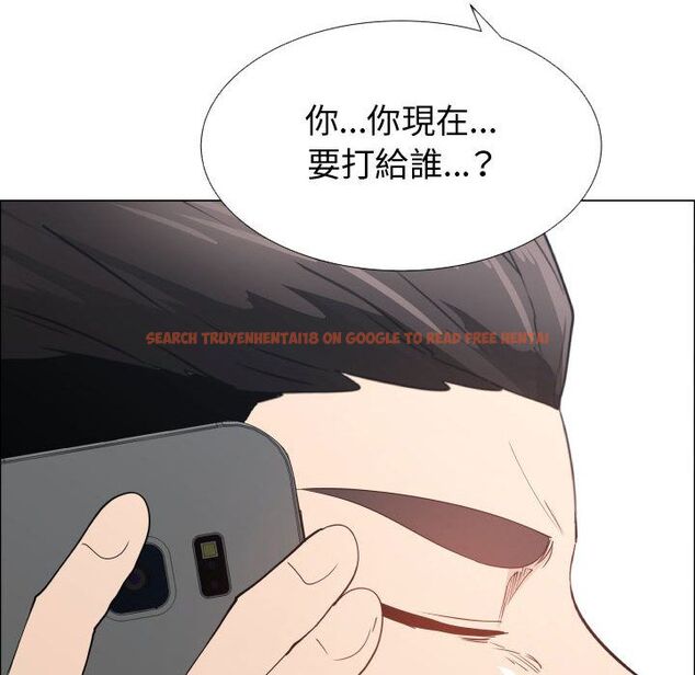 查看漫画只為滿足你/共享計劃/狩獵之路：代理愛情 - 第52話 - sayhentaiz.net中的2226795图片