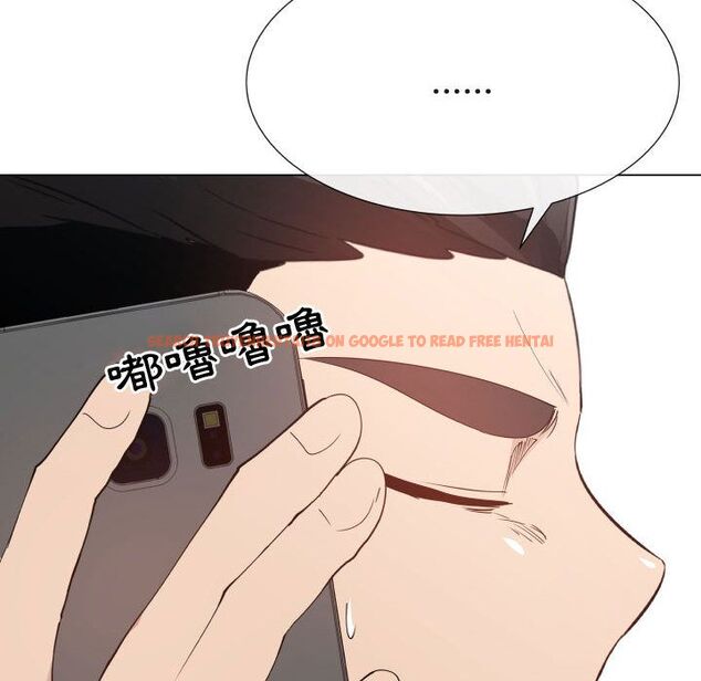 查看漫画只為滿足你/共享計劃/狩獵之路：代理愛情 - 第52話 - sayhentaiz.net中的2226807图片
