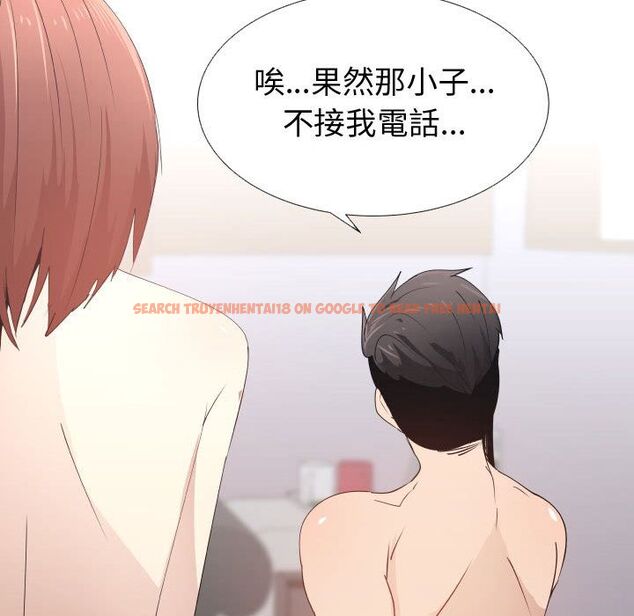 查看漫画只為滿足你/共享計劃/狩獵之路：代理愛情 - 第52話 - sayhentaiz.net中的2226812图片