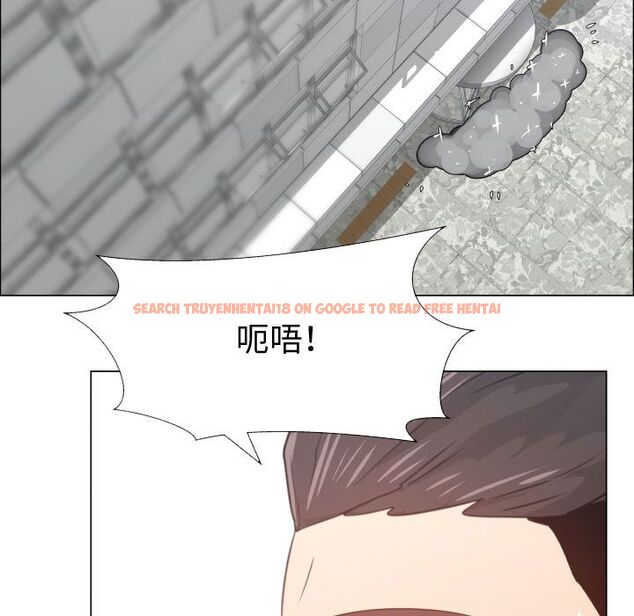 查看漫画只為滿足你/共享計劃/狩獵之路：代理愛情 - 第52話 - sayhentaiz.net中的2226820图片
