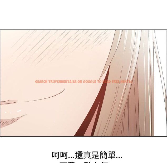 查看漫画只為滿足你/共享計劃/狩獵之路：代理愛情 - 第52話 - sayhentaiz.net中的2226825图片