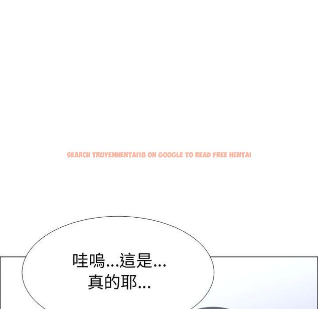 查看漫画只為滿足你/共享計劃/狩獵之路：代理愛情 - 第52話 - sayhentaiz.net中的2226837图片