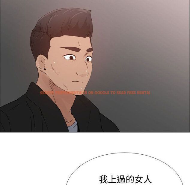 查看漫画只為滿足你/共享計劃/狩獵之路：代理愛情 - 第52話 - sayhentaiz.net中的2226842图片