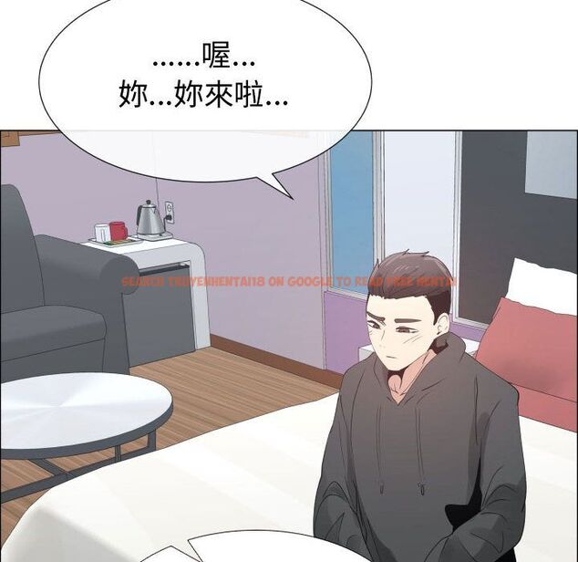 查看漫画只為滿足你/共享計劃/狩獵之路：代理愛情 - 第52話 - sayhentaiz.net中的2226849图片