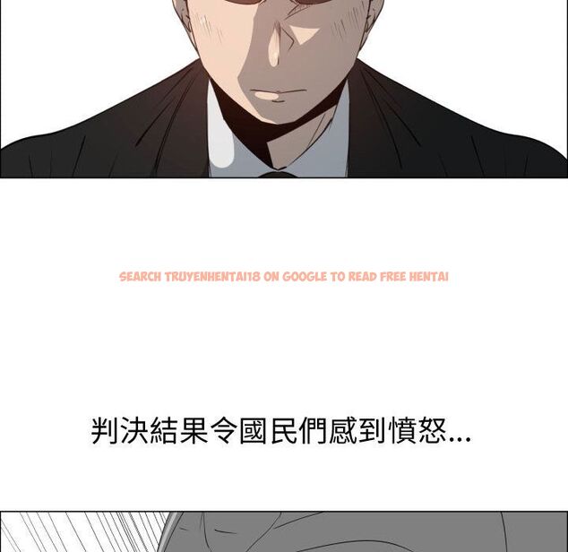 查看漫画只為滿足你/共享計劃/狩獵之路：代理愛情 - 第53話 - sayhentaiz.net中的2226896图片