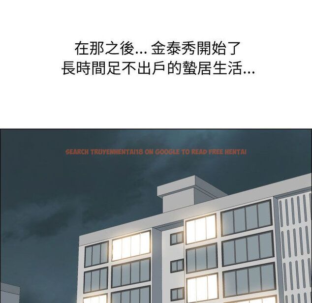查看漫画只為滿足你/共享計劃/狩獵之路：代理愛情 - 第53話 - sayhentaiz.net中的2226901图片