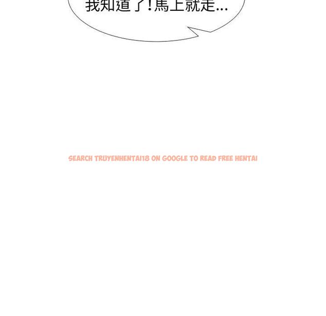 查看漫画只為滿足你/共享計劃/狩獵之路：代理愛情 - 第53話 - sayhentaiz.net中的2226927图片