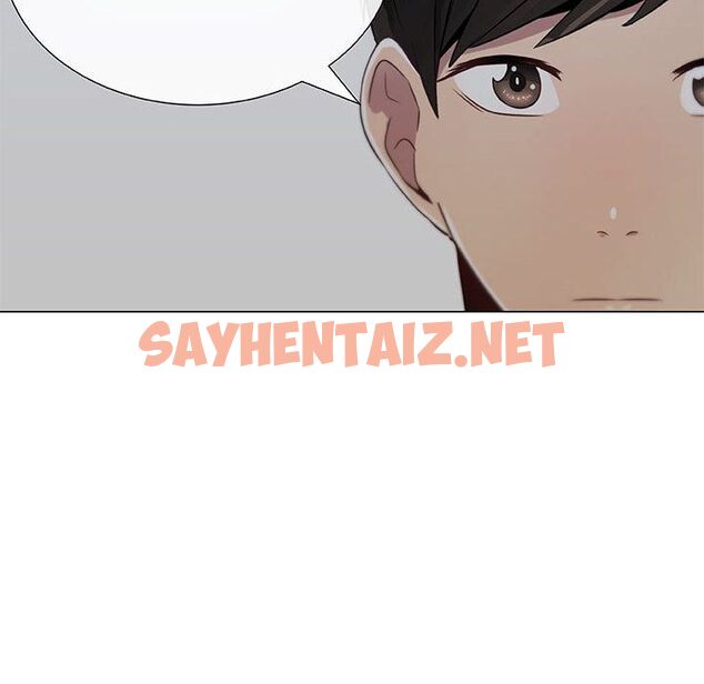 查看漫画只為滿足你/共享計劃/狩獵之路：代理愛情 - 第6話 - sayhentaiz.net中的2222717图片