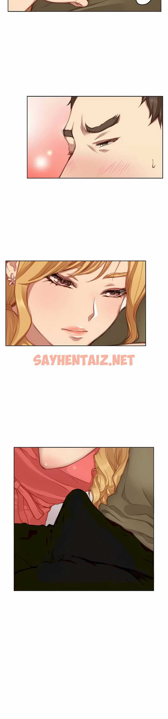 查看漫画只有我們知道的世界 - 11 - sayhentaiz.net中的1118286图片