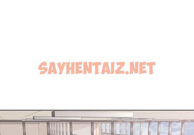 查看漫画挚友 - 第1话 - sayhentaiz.net中的721145图片