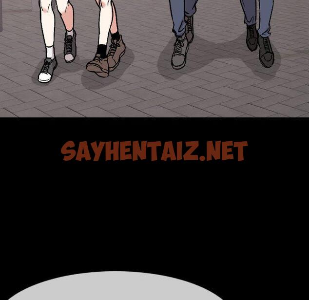 查看漫画挚友 - 第1话 - sayhentaiz.net中的721171图片