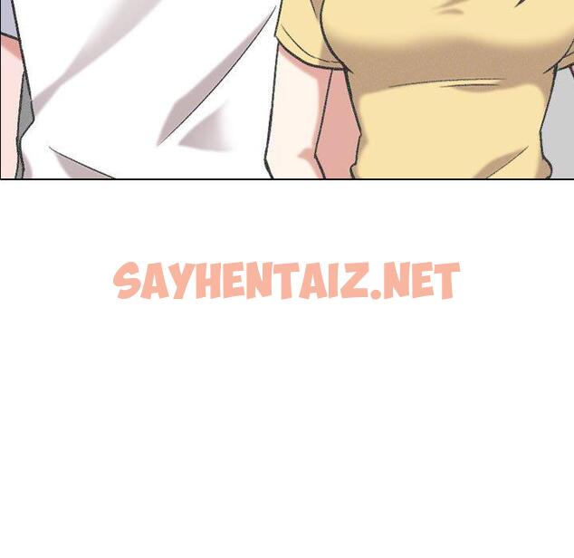 查看漫画挚友 - 第1话 - sayhentaiz.net中的721203图片