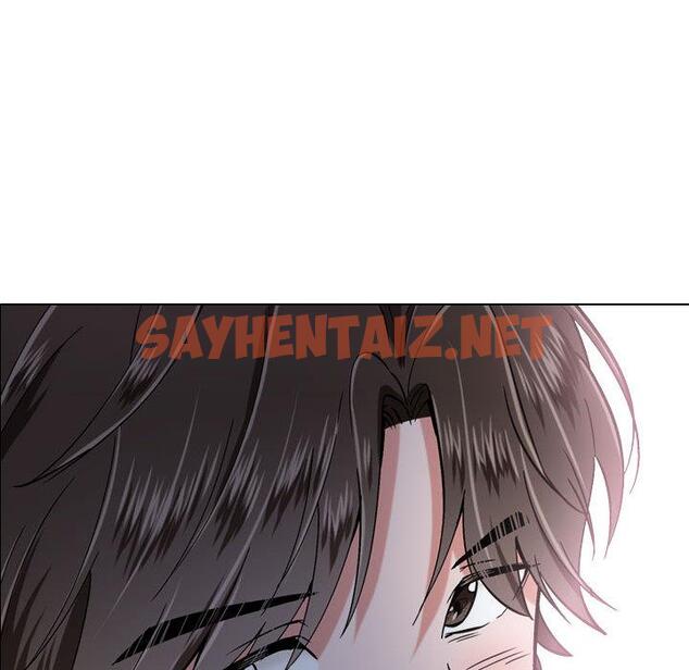 查看漫画挚友 - 第1话 - sayhentaiz.net中的721274图片