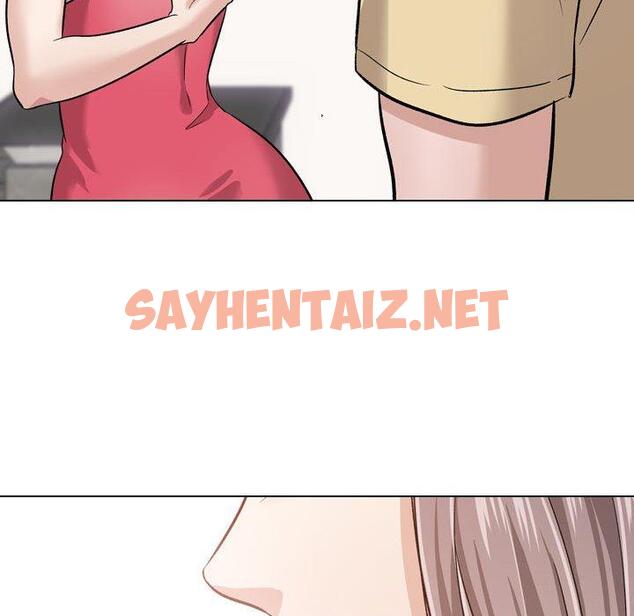 查看漫画挚友 - 第11话 - sayhentaiz.net中的722550图片