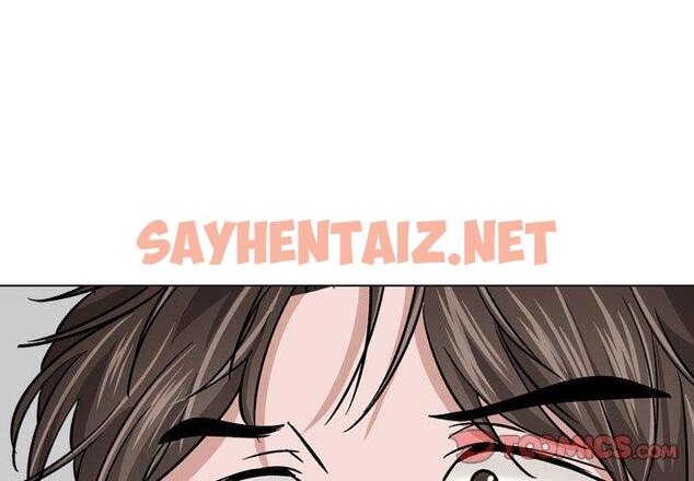 查看漫画挚友 - 第12话 - sayhentaiz.net中的722556图片