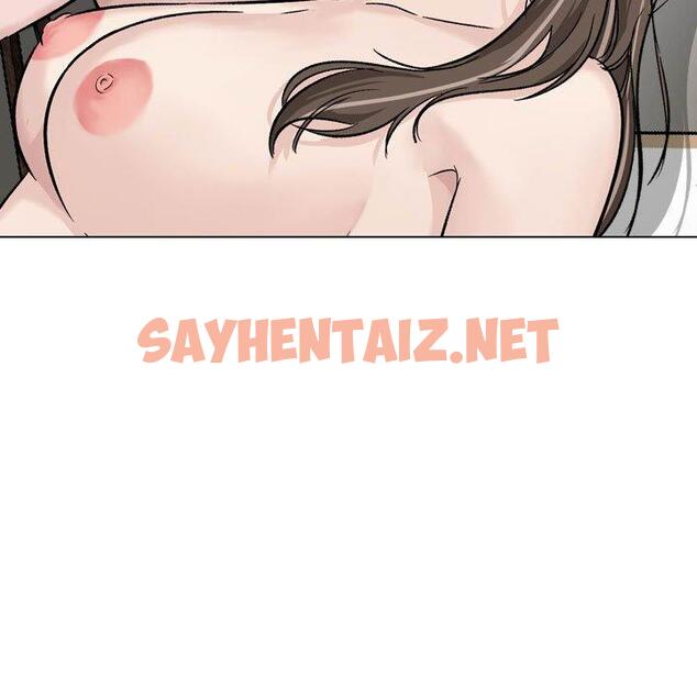 查看漫画挚友 - 第14话 - sayhentaiz.net中的722889图片