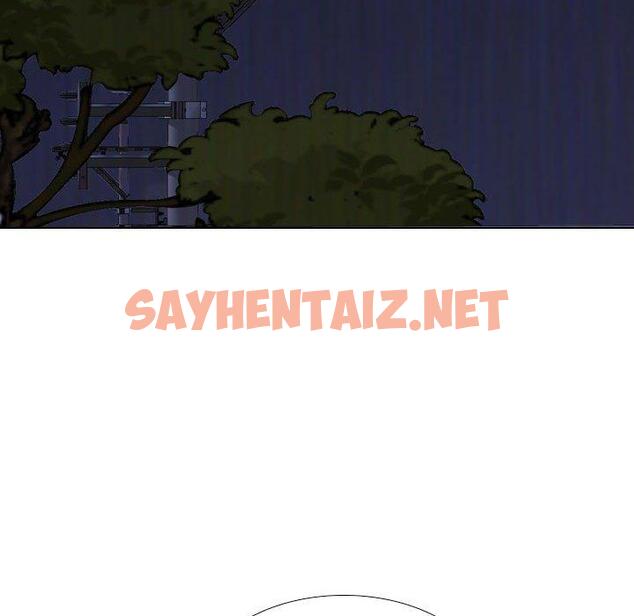 查看漫画挚友 - 第14话 - sayhentaiz.net中的722921图片