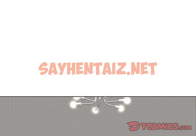 查看漫画挚友 - 第15话 - sayhentaiz.net中的722940图片