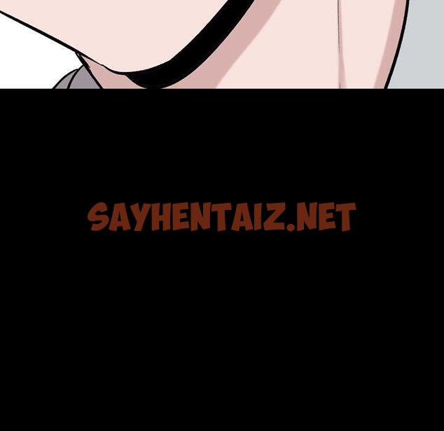 查看漫画挚友 - 第15话 - sayhentaiz.net中的722993图片