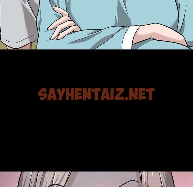 查看漫画挚友 - 第15话 - sayhentaiz.net中的723028图片