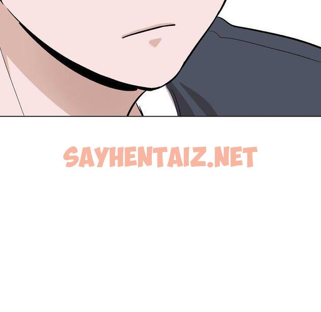 查看漫画挚友 - 第16话 - sayhentaiz.net中的723136图片