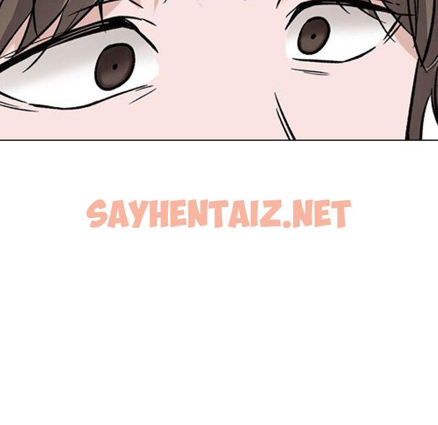 查看漫画挚友 - 第16话 - sayhentaiz.net中的723141图片