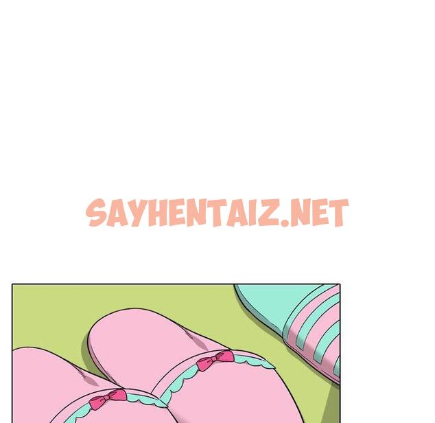 查看漫画挚友 - 第17话 - sayhentaiz.net中的723285图片