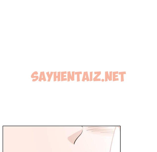 查看漫画挚友 - 第18话 - sayhentaiz.net中的723364图片