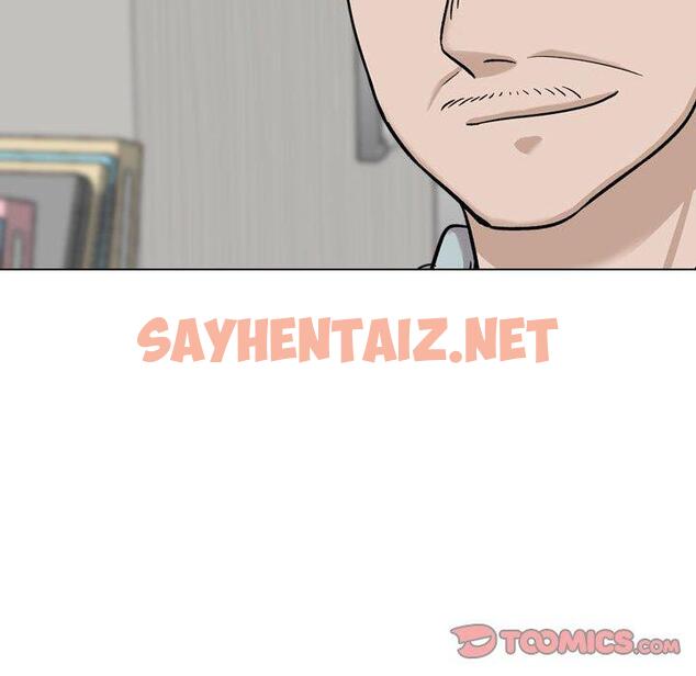 查看漫画挚友 - 第19话 - sayhentaiz.net中的723608图片