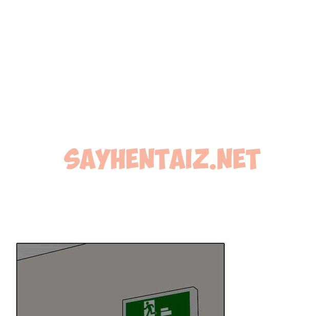 查看漫画挚友 - 第19话 - sayhentaiz.net中的723609图片