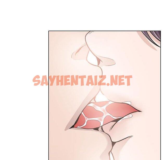 查看漫画挚友 - 第19话 - sayhentaiz.net中的723613图片