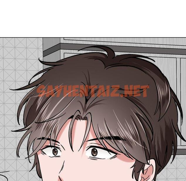 查看漫画挚友 - 第2话 - sayhentaiz.net中的721343图片