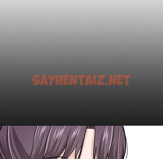 查看漫画挚友 - 第21话 - sayhentaiz.net中的723841图片