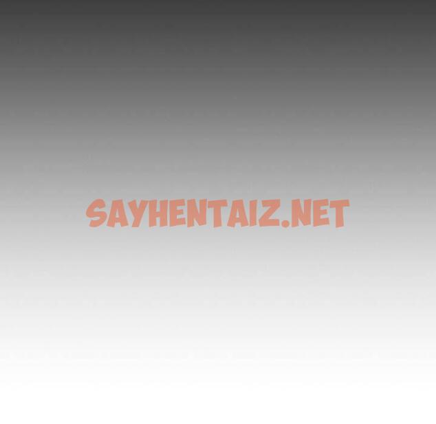 查看漫画挚友 - 第21话 - sayhentaiz.net中的723852图片