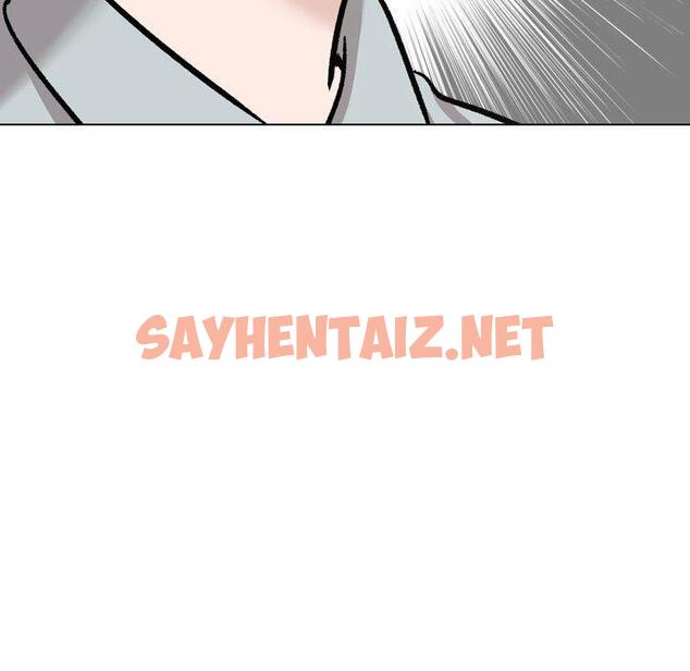 查看漫画挚友 - 第21话 - sayhentaiz.net中的723940图片