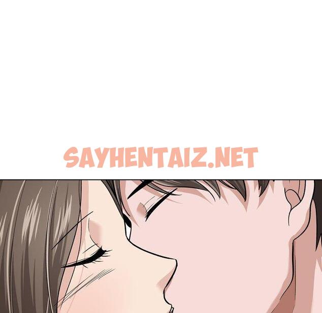 查看漫画挚友 - 第23话 - sayhentaiz.net中的724291图片