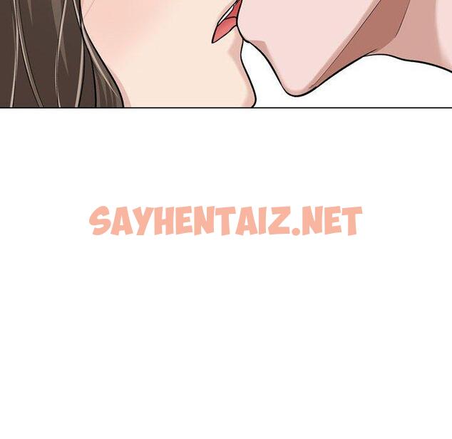 查看漫画挚友 - 第23话 - sayhentaiz.net中的724292图片