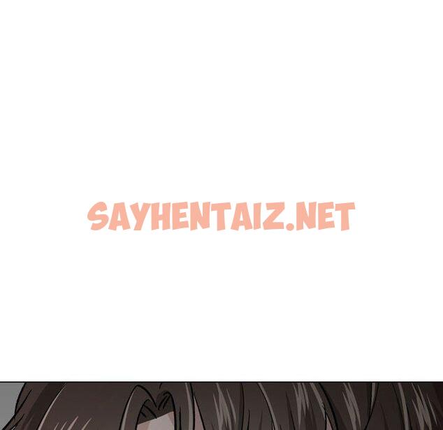 查看漫画挚友 - 第23话 - sayhentaiz.net中的724326图片