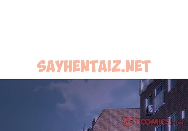 查看漫画挚友 - 第24话 - sayhentaiz.net中的724333图片