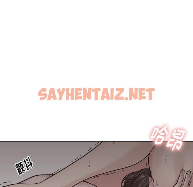 查看漫画挚友 - 第24话 - sayhentaiz.net中的724343图片