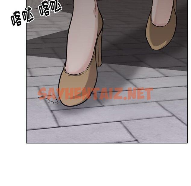 查看漫画挚友 - 第24话 - sayhentaiz.net中的724392图片