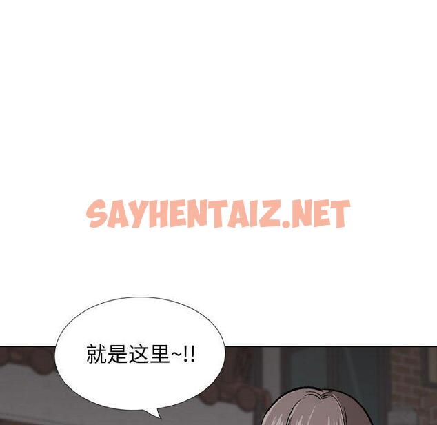 查看漫画挚友 - 第24话 - sayhentaiz.net中的724394图片