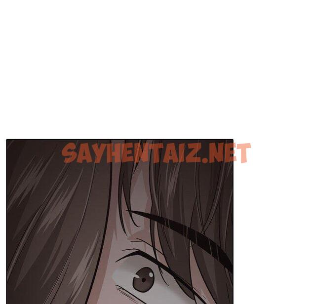 查看漫画挚友 - 第24话 - sayhentaiz.net中的724440图片