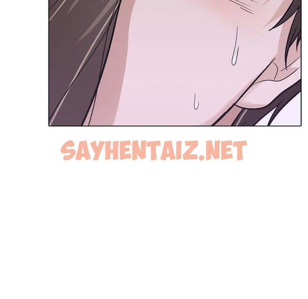 查看漫画挚友 - 第24话 - sayhentaiz.net中的724443图片