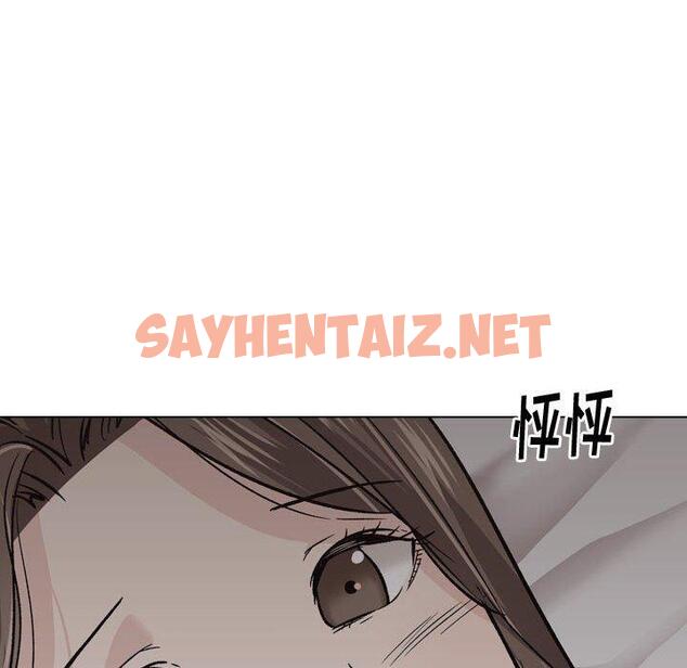 查看漫画挚友 - 第24话 - sayhentaiz.net中的724451图片