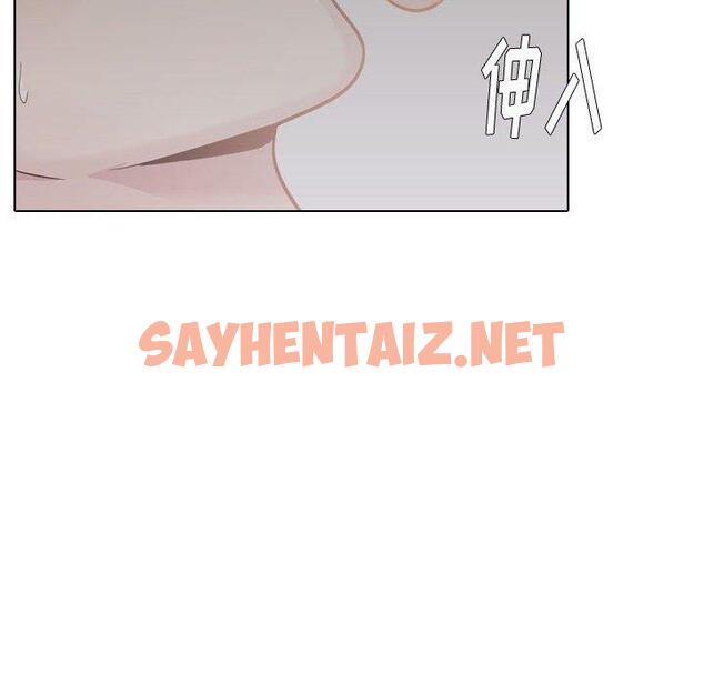 查看漫画挚友 - 第25话 - sayhentaiz.net中的724520图片